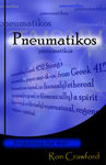 Pneumatikos